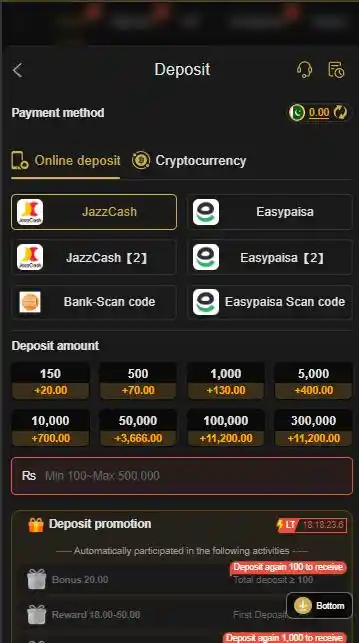 666p deposit